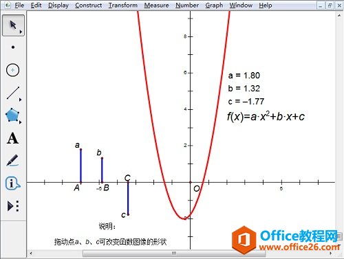 λβ鿴μ