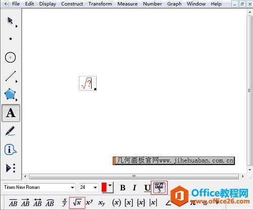 ŵ