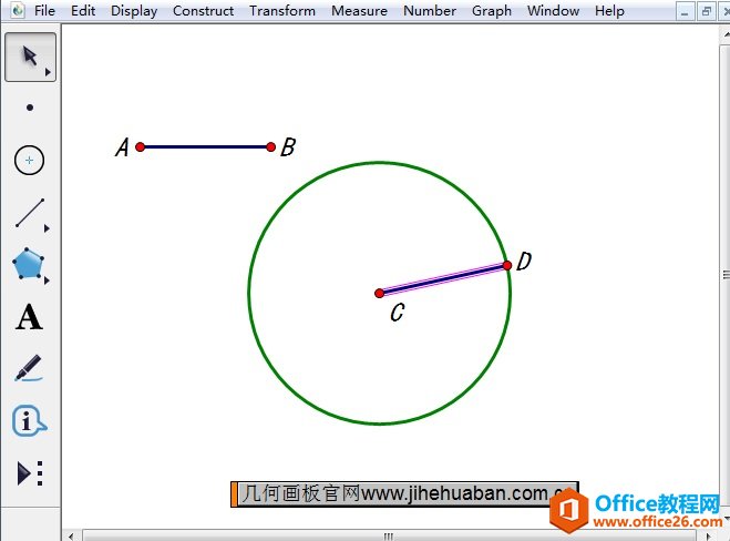 ߶CD
