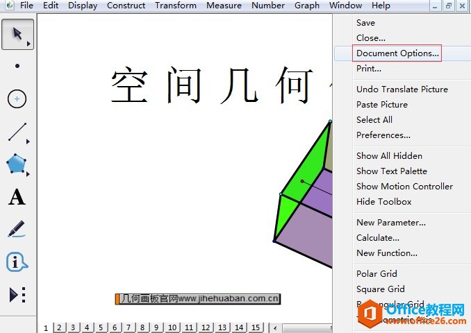 Ҽ˵