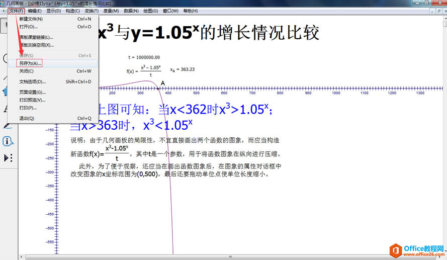 λα滭ļ