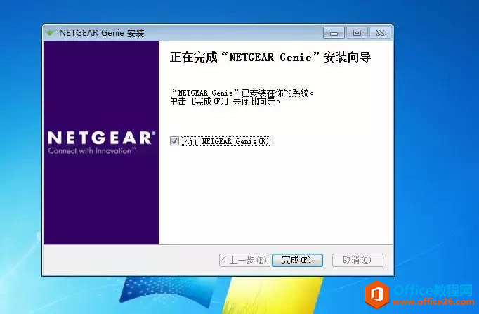 NETGEAR·