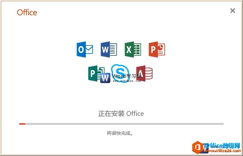 office2019ڰװ