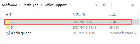 Office2019mathtype7.4