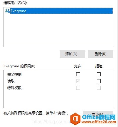 ԰װoffice2016ʱ14064