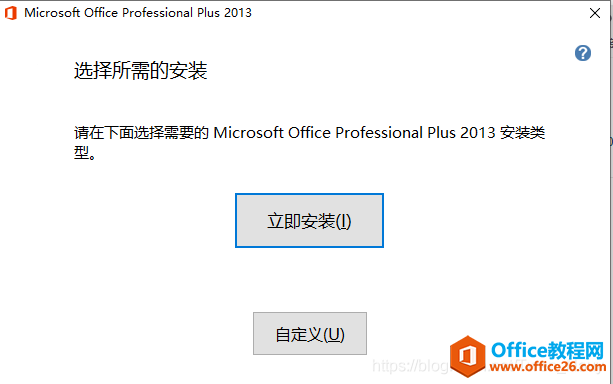 officeװ˫setupװ޷Ӧ