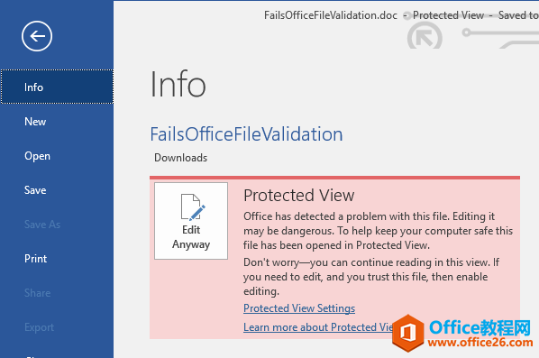 Office 365ԱֹͣĵϵĻ