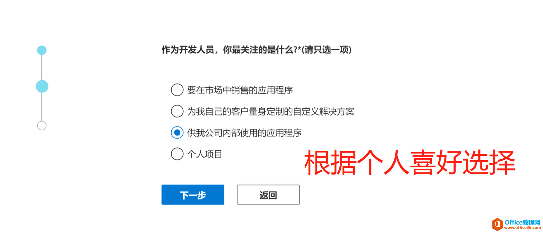 ̴ְֽʹ΢ٷMicrosoft Office 365
