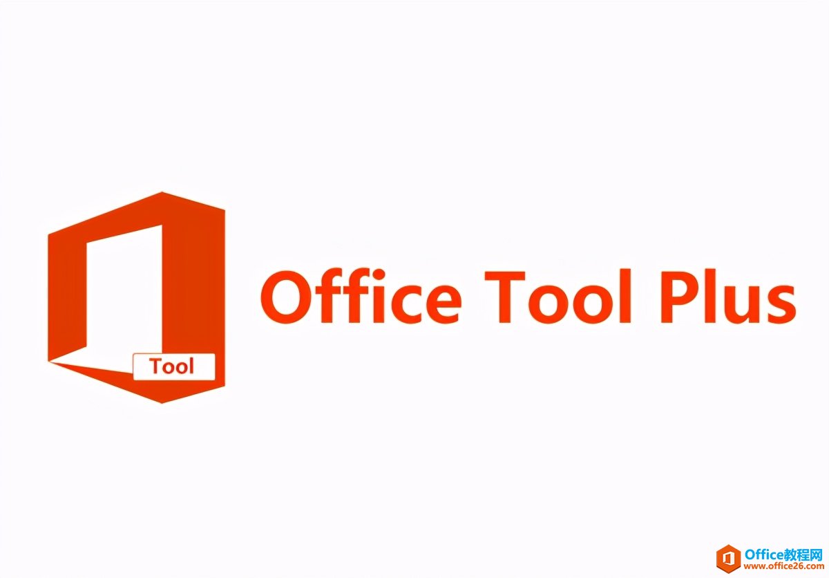 OfficeءװǿС