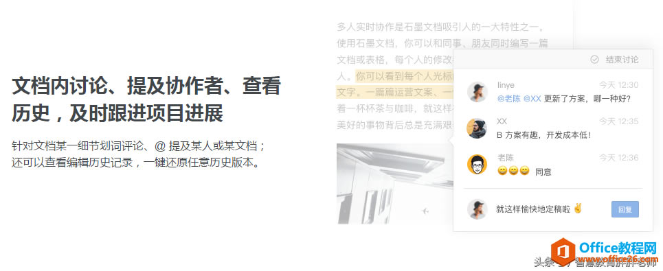 学用系列——如何快速搞定各类申报表的完美格式(docx篇)