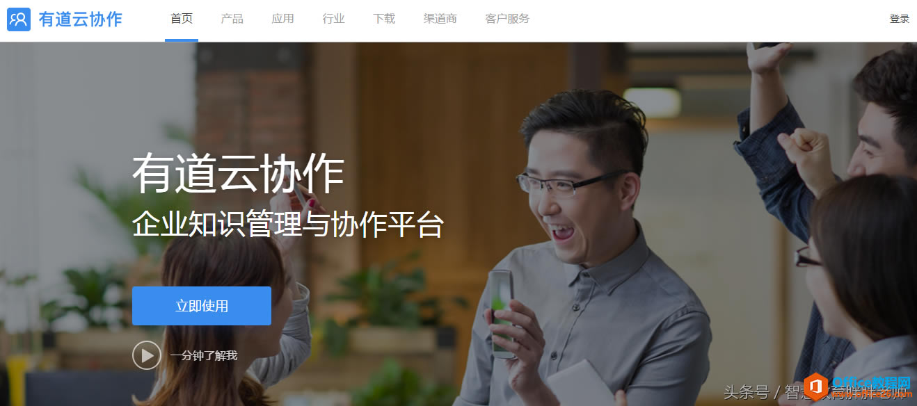 学用系列——如何快速搞定各类申报表的完美格式(docx篇)
