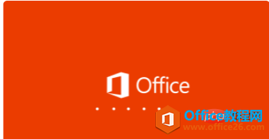office2016ΰװ