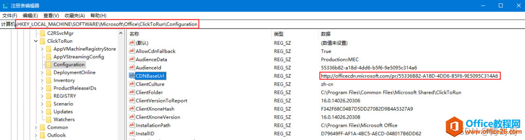 Officeʾ֤浯1