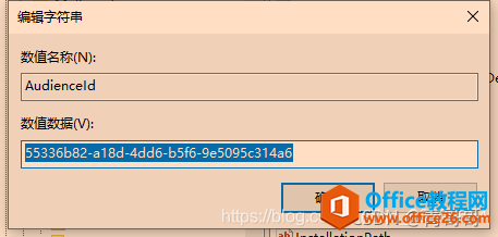 Officeʾ֤浯4