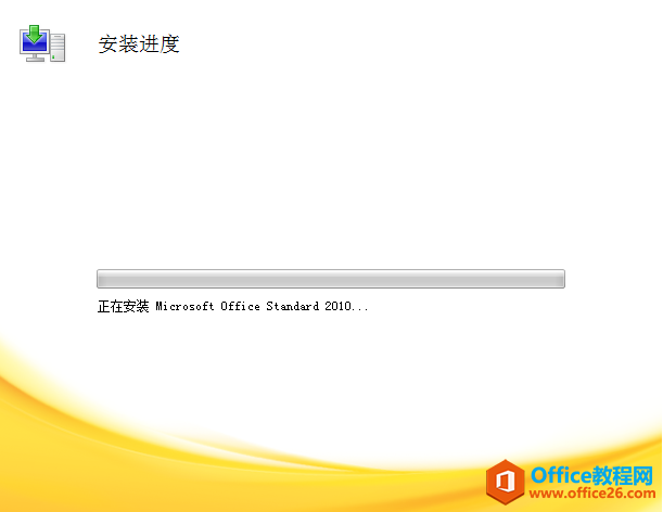 Office2010ƽ+װͼĽ̳
