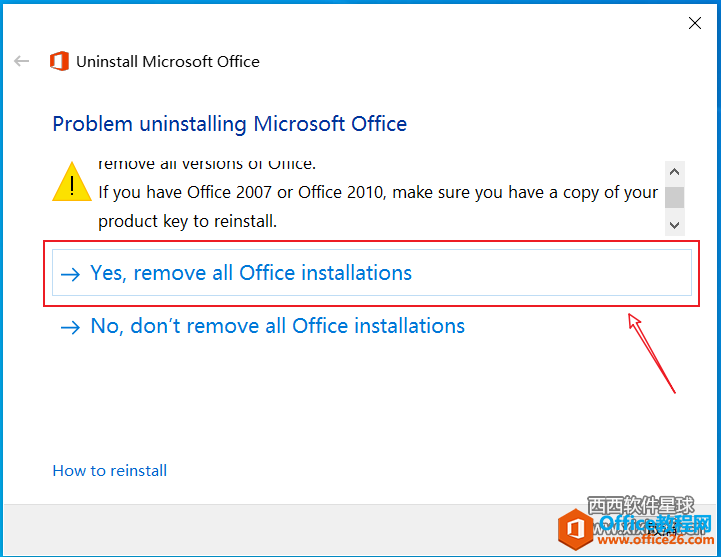 win10жoffice2019/office365/office2016Ĳ,officeٷжعô?