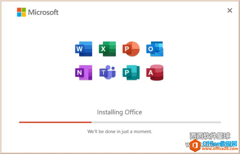 microsoft office2021רҵǿԿü£office2021Կ25λ