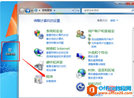 ɾoffice2010
