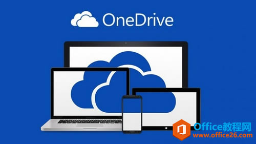 OneDriveƴ洢