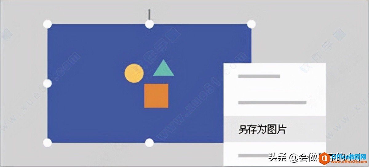 Office 2021װͼؼ̳̣°汾Щԣ