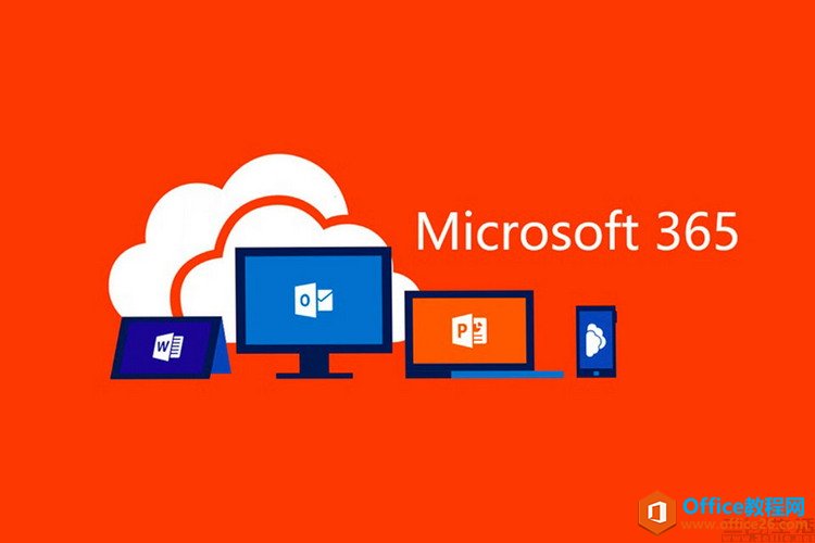 Office2021Microsoft 365ֲ壿ѡ