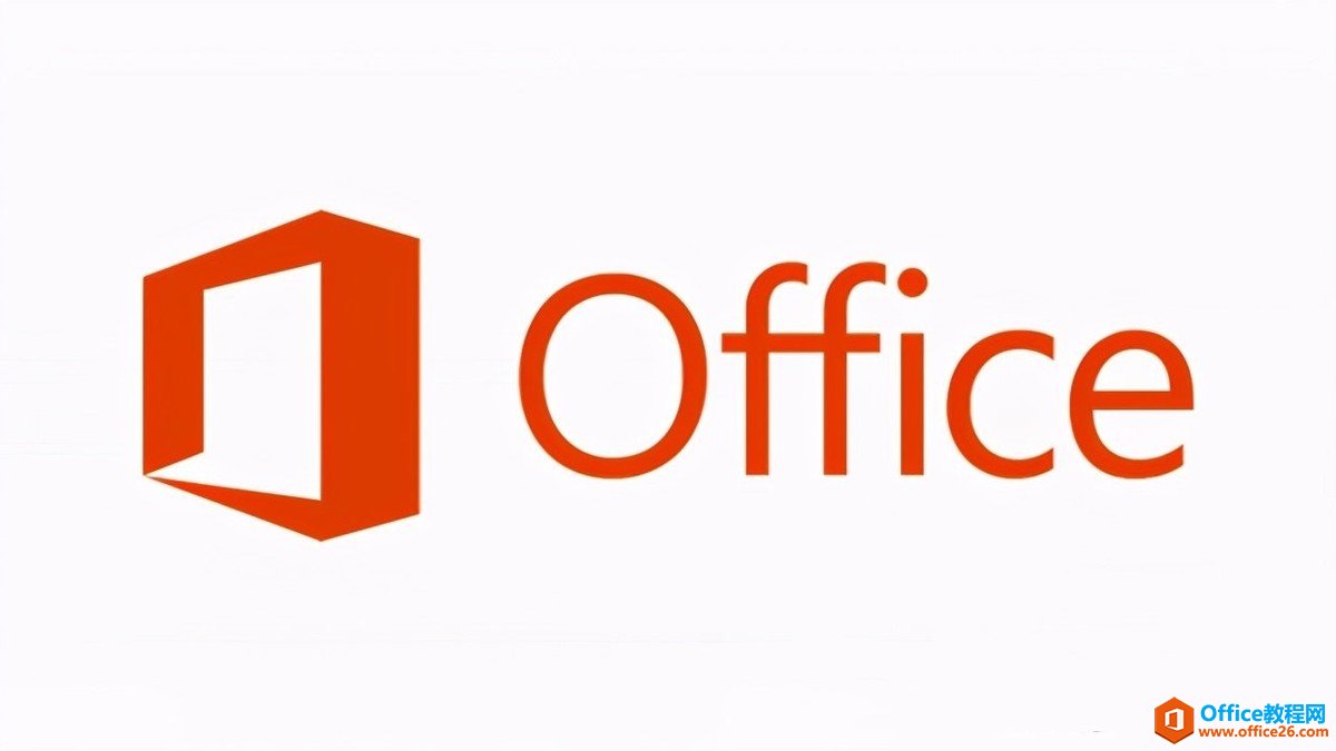 Office 2021ʽࣺǿЧ칫