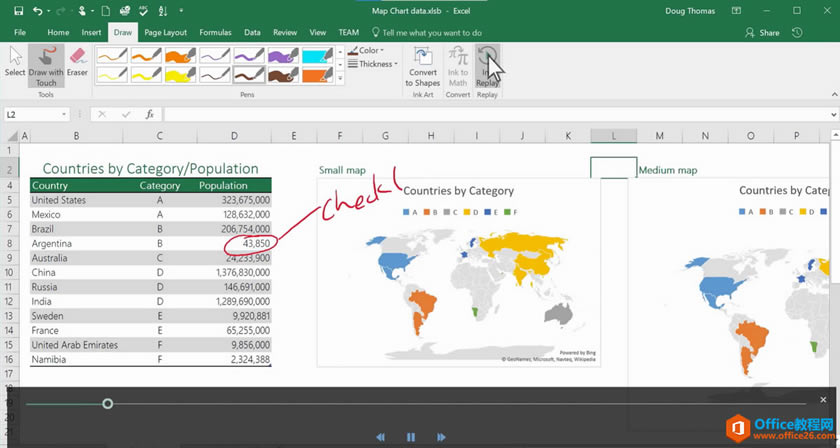 Office 2021ʽࣺǿЧ칫