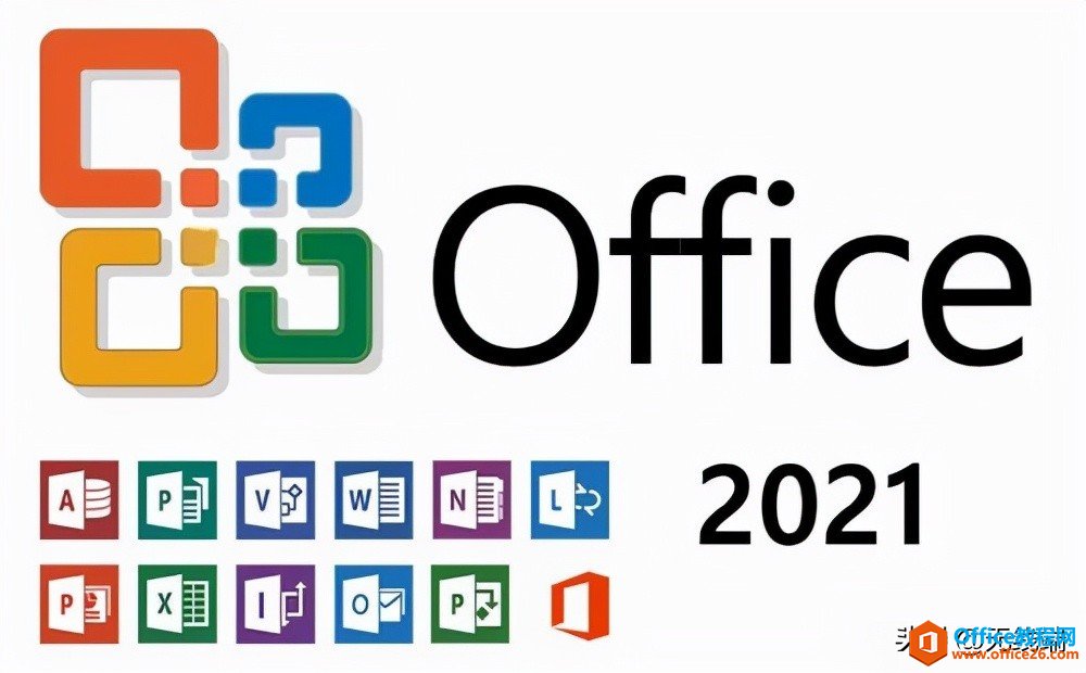 ǿOffice 2021ˣͽɽ칫WPS˭ãŷ