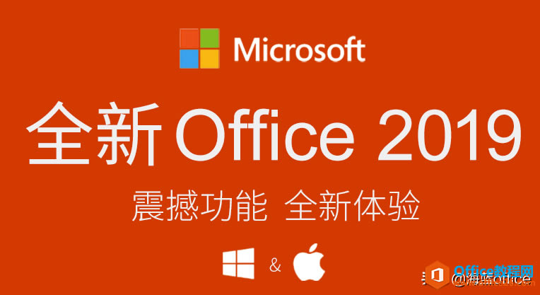 WPSMS Office칫ѡ˭