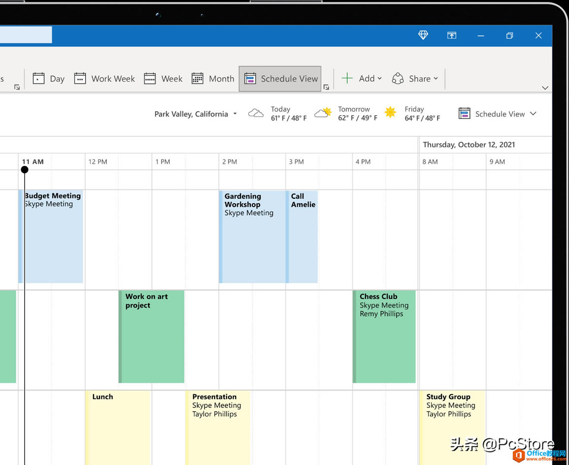 Office2021Щ