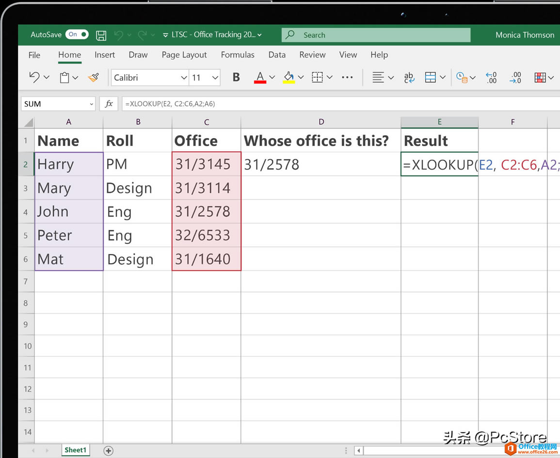 Office2021Щ