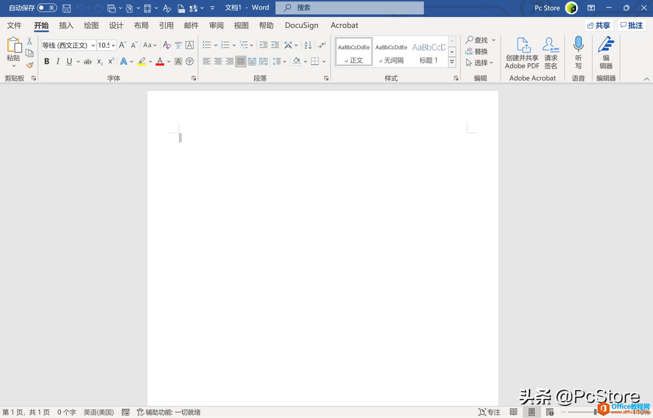 Office2021Щ
