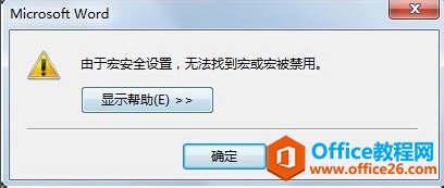 걻