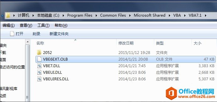 ԰װMathtypeoffice 2013Ĵ취
