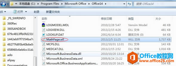office޷ʹMathTypeô죿_վ