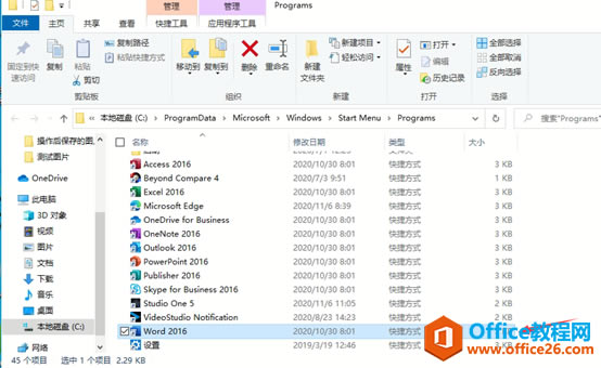 office޷ʹMathTypeô죿_վ