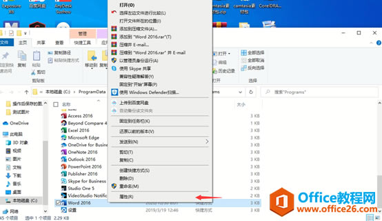 office޷ʹMathTypeô죿_վ