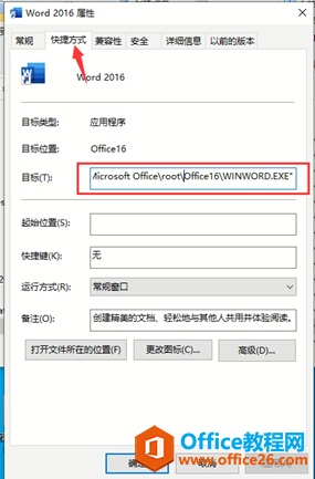 office޷ʹMathTypeô죿_վ