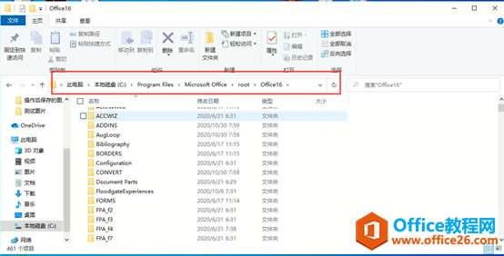 office޷ʹMathTypeô죿_վ