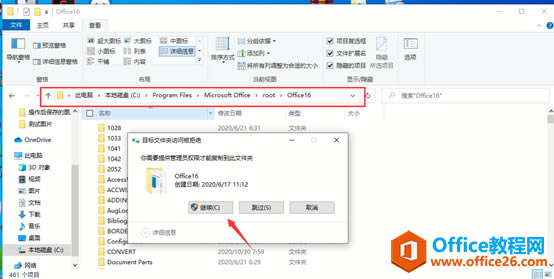 office޷ʹMathTypeô죿_վ