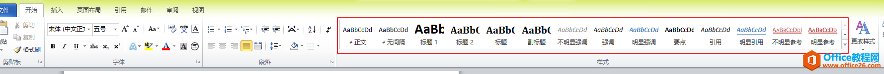 ȫȼԶMS Officeǰ֪ʶŲWordִ