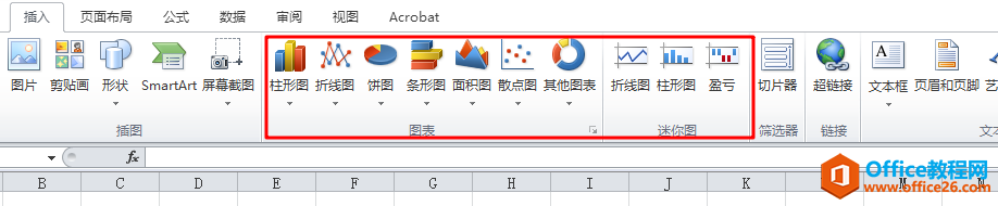 ȫȼԶMS Office֪ʶŲExcel