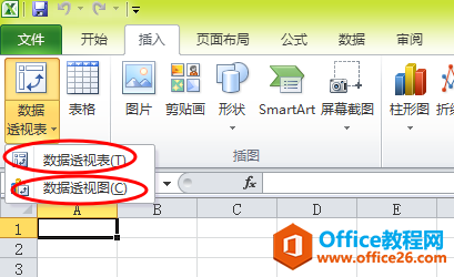 ȫȼԶMS Office֪ʶŲExcelֲ