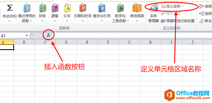 ȫȼԶMS Office֪ʶŲExcel