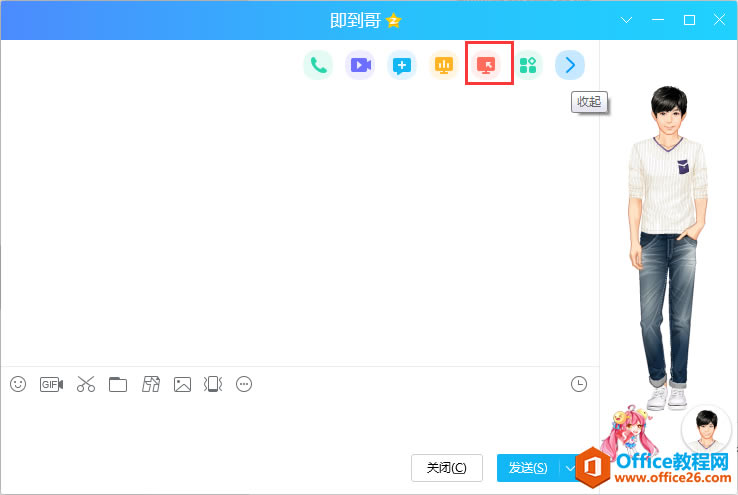 ITСڼԶ̰칫Щ£ܼõԶ̰칫