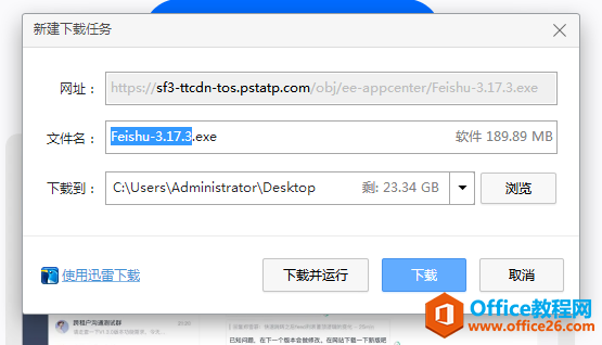 ITСڼԶ̰칫Щ£ܼõԶ̰칫
