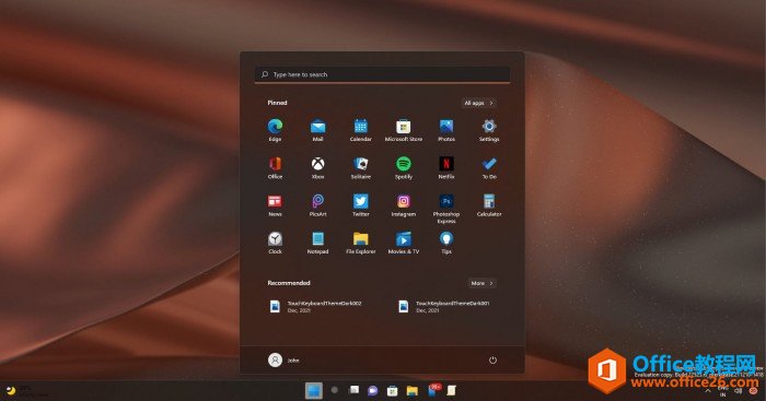 Windows 11Դ뿪ʼ˵ֱӿOfficeļ