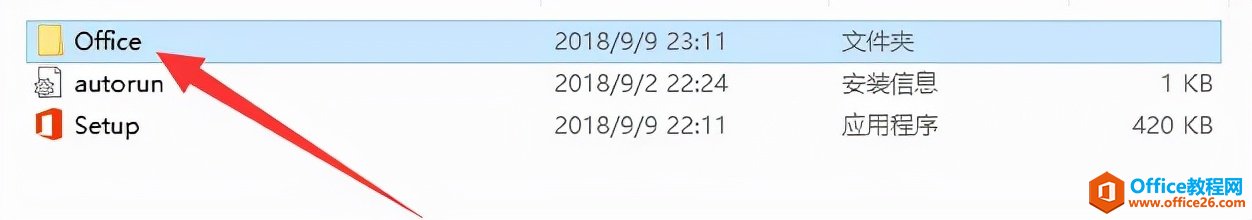 Office2019װװ̳
