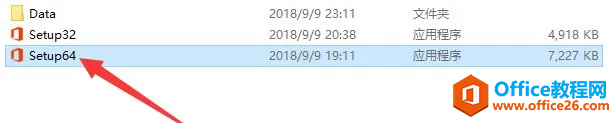 Office2019װװ̳