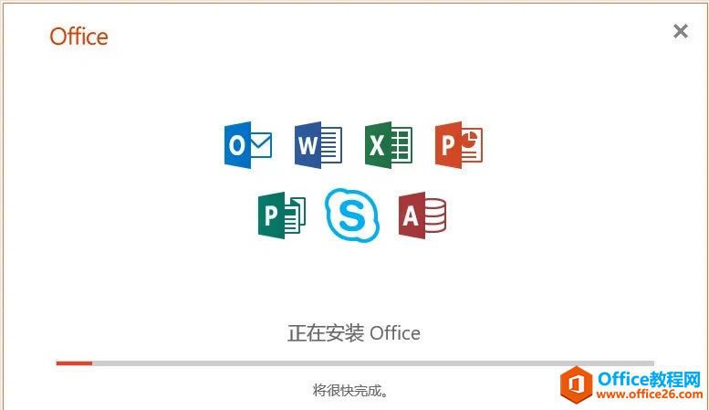 Office2019װװ̳
